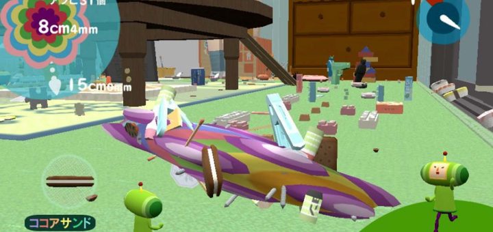 Touch My Katamari Review