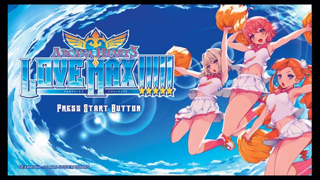 Arcana Hearts 3 Love Max!!!!! (3)