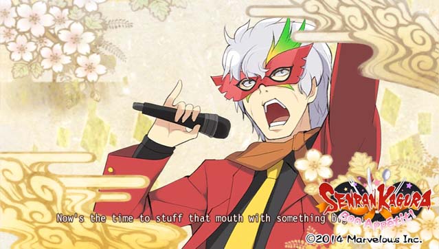 Senran Kagura Bon Apetit (5)
