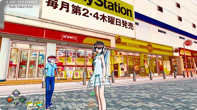 akibas trip (2)