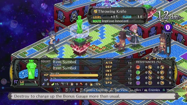 Disgaea 5 Alliance of Vengeance (4)