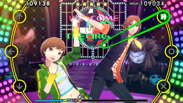 Persona 4 Dancing All Night (2)_1
