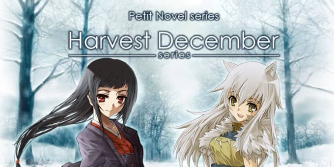 Petit Novel Series Harvest December