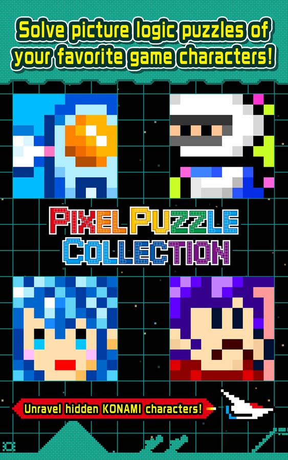 pixel puzzle 2000 add