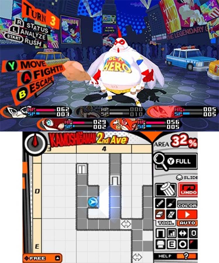 Persona Q2 New Cinema Labyrinth