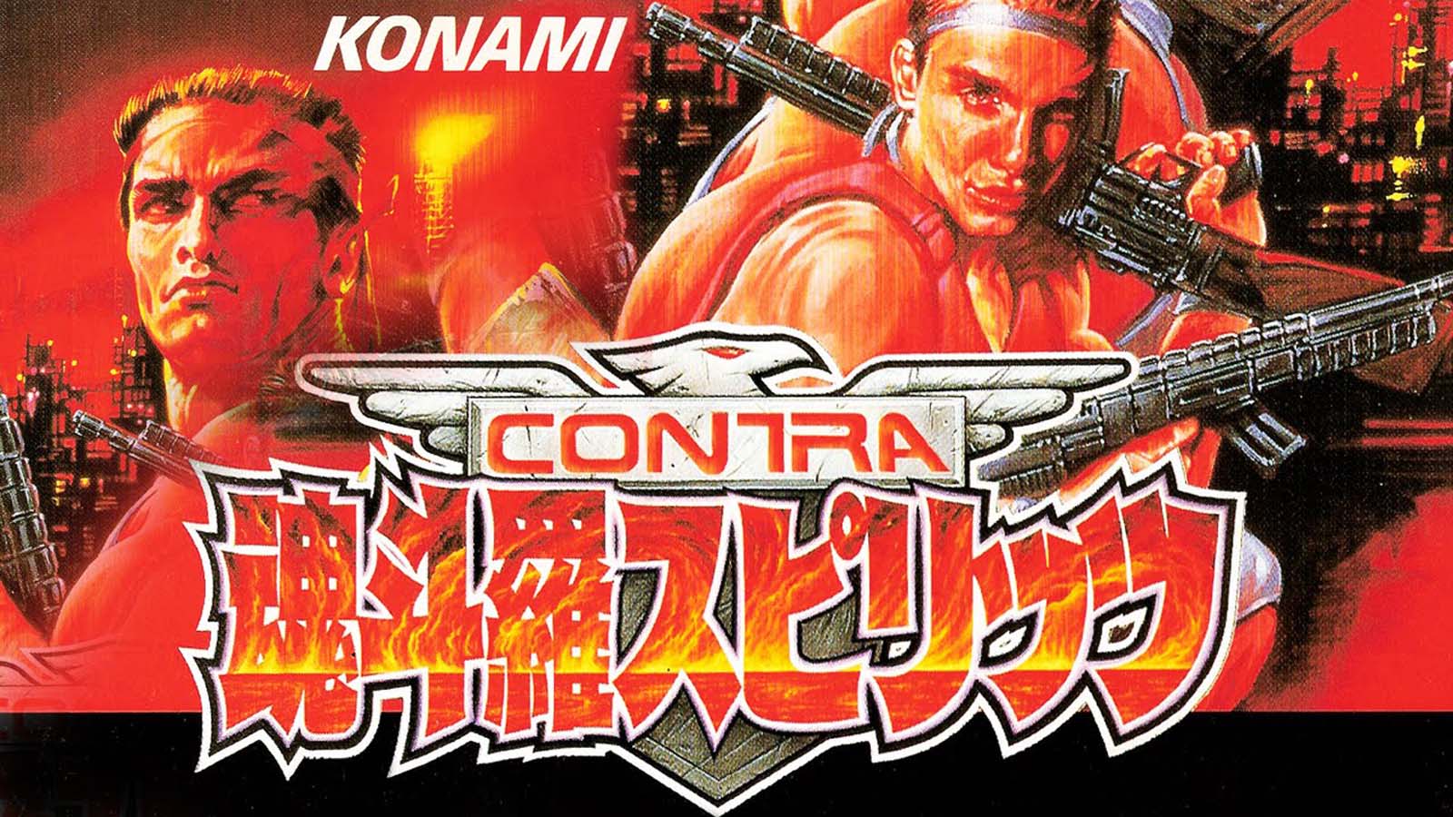 Contra anniversary collection steam фото 92