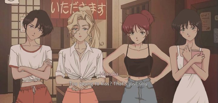 Pantsu Hunter Back to the 90s
