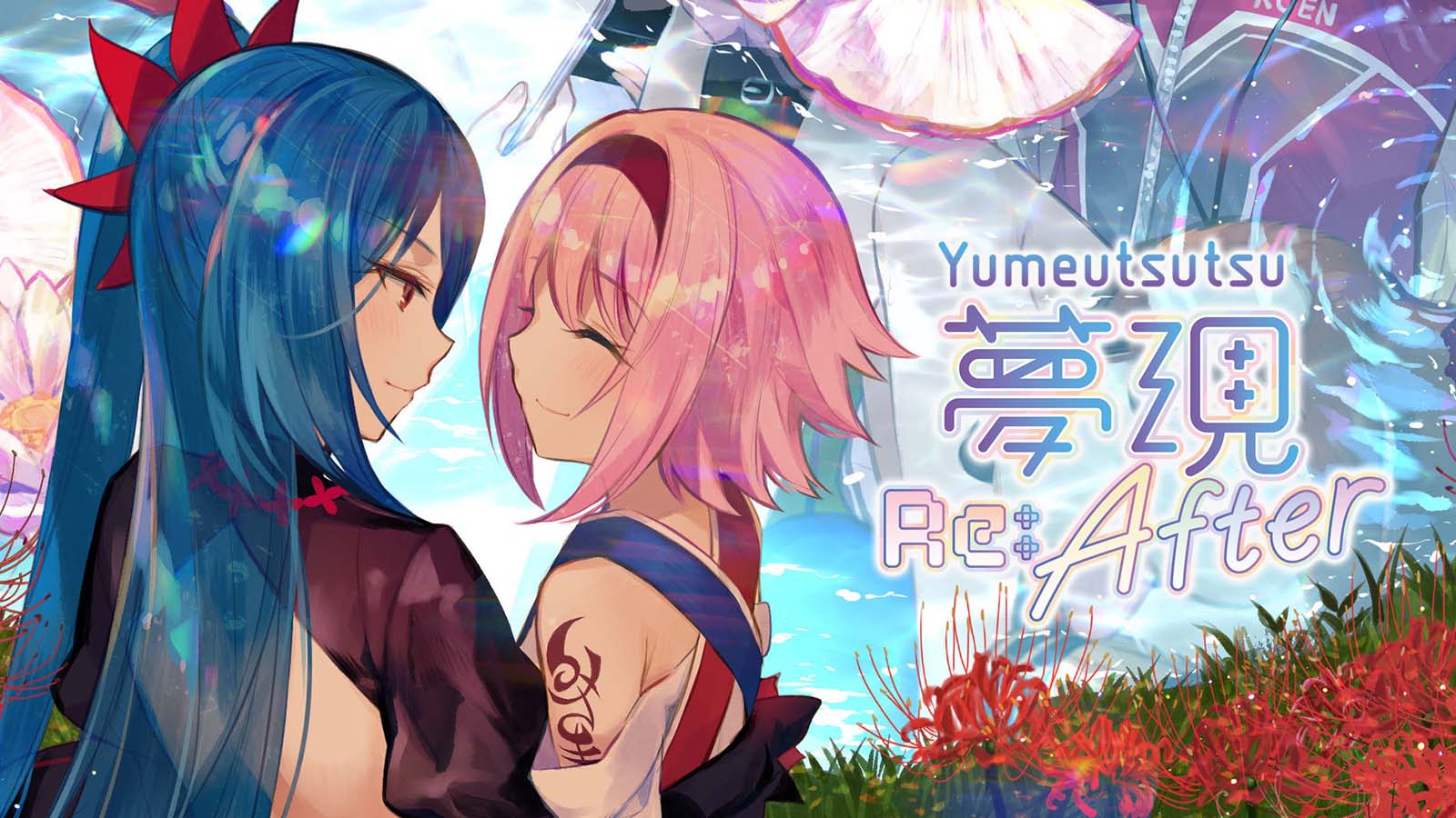 Yumeutsutsu series dual release on April 23rd on multiple platforms and in English Chinese and Japanese