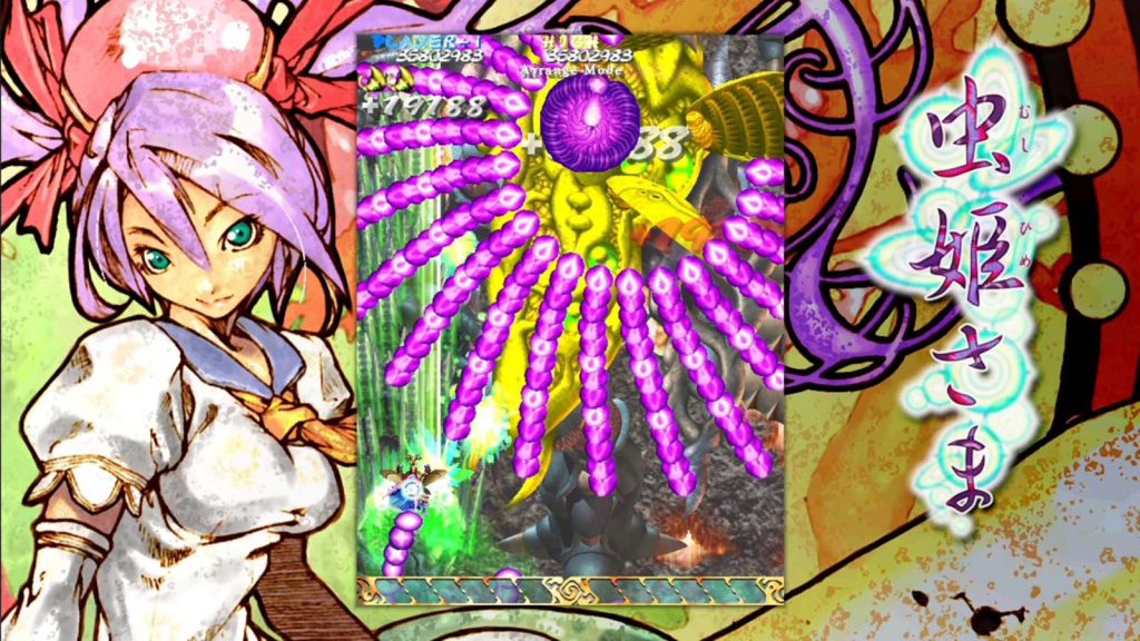 MushihimeSama