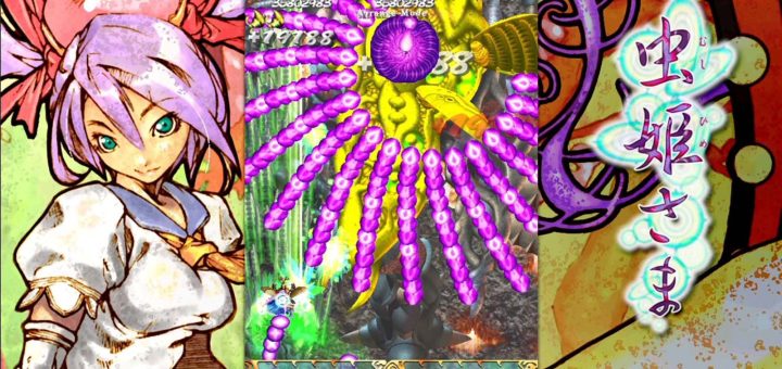 MushihimeSama