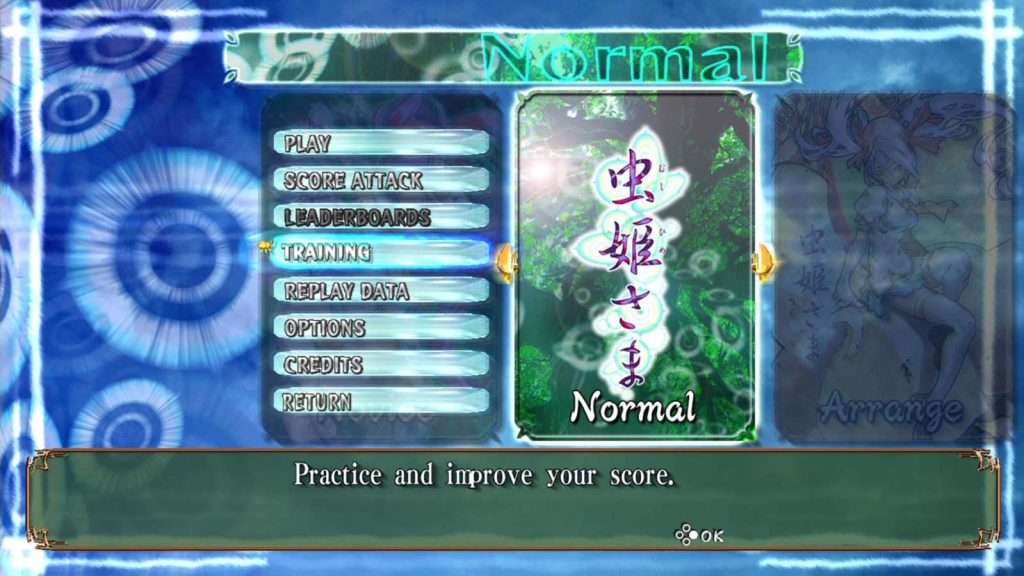 MushihimeSama
