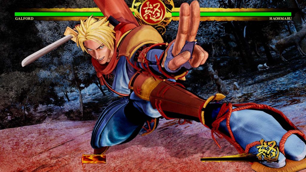 Samurai Shodown Review fight on