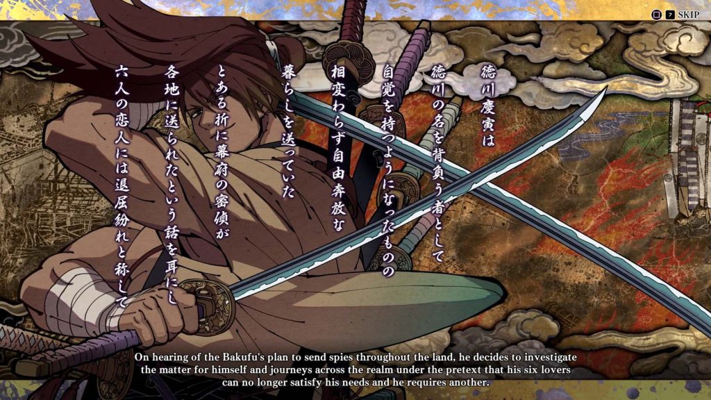 Samurai Shodown Review lets go