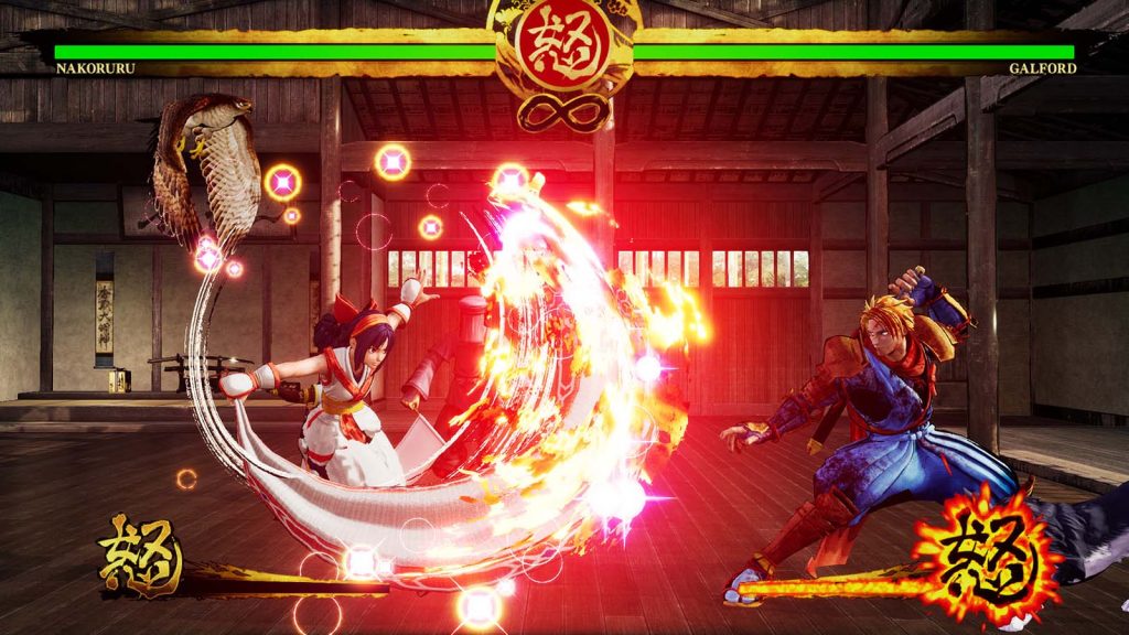 Samurai Shodown Review special attack