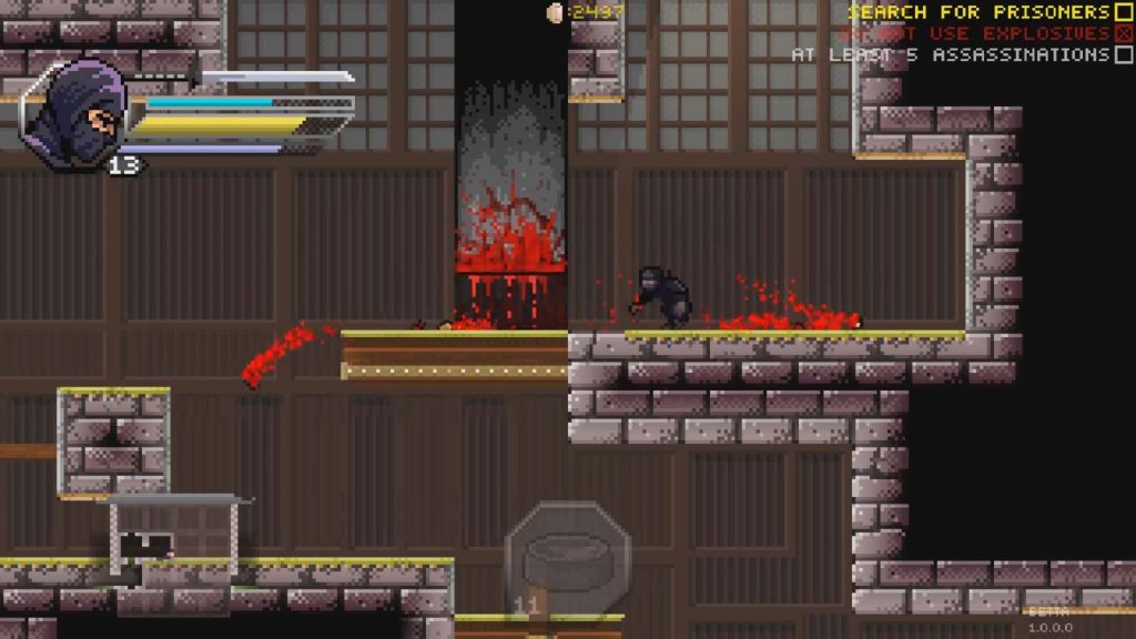 Within The Blade Review
