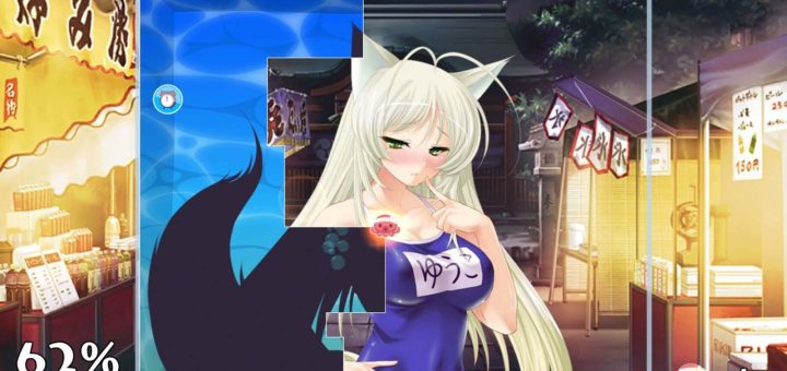 Pretty Girls Panic Review