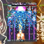 Dodonpachi Resurrection Review