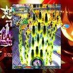 Dodonpachi Resurrection Review