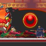 Ganryu 2 Review