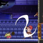 Ganryu 2 Review