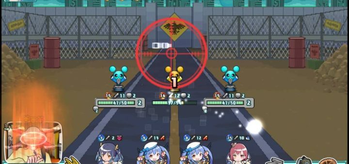 Super Bullet Break Review
