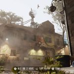Broken Pieces Review