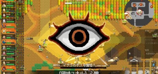 Ikki Unite Review