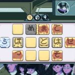 Kana Quest Review