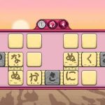 Kana Quest Review