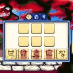 Kana Quest Review