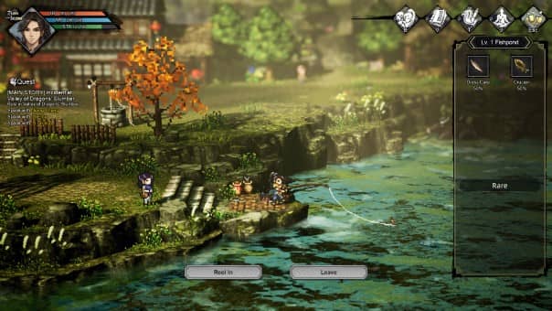 Wandering Sword Review