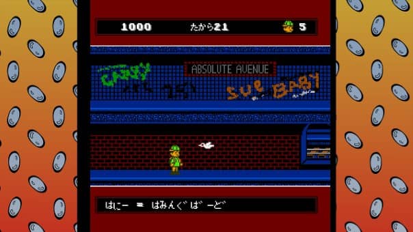 A Boy And His Blob Retro Collection Review
