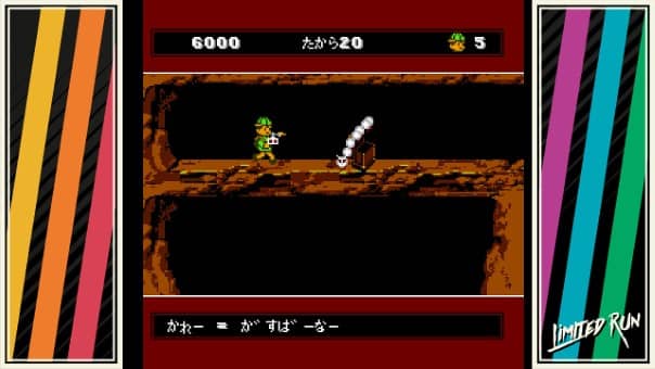 A Boy And His Blob Retro Collection Review