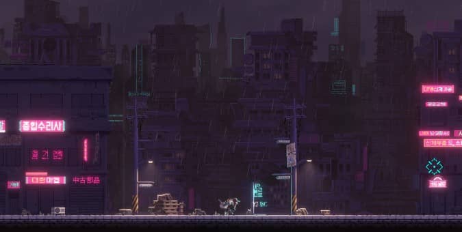 SANABI Preview