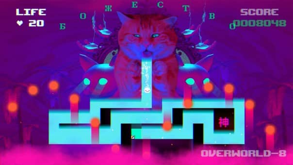 PUSS! Review