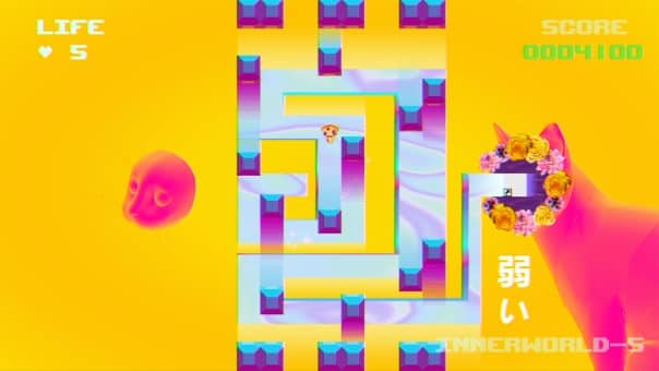 PUSS! Review