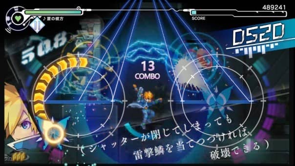 GUNVOLT RECORDS Cychronicle Review