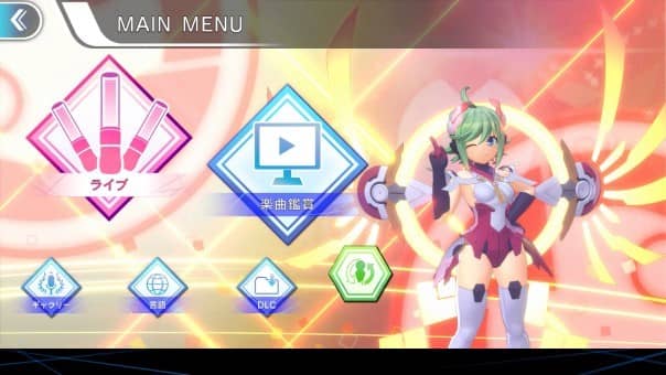 GUNVOLT RECORDS Cychronicle Review