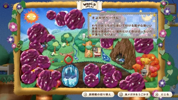 Ufouria The Saga 2 Review