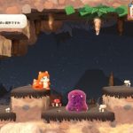 Ufouria The Saga 2 Review