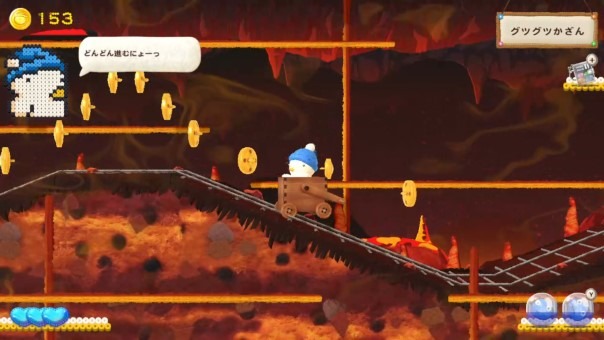 Ufouria The Saga 2 Review