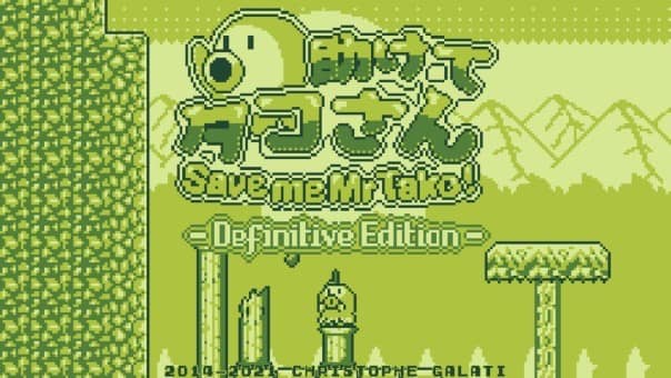 Save Me Mr Tako Definitive Edition