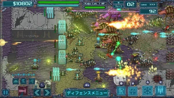 Mech Vs Kaijus Review