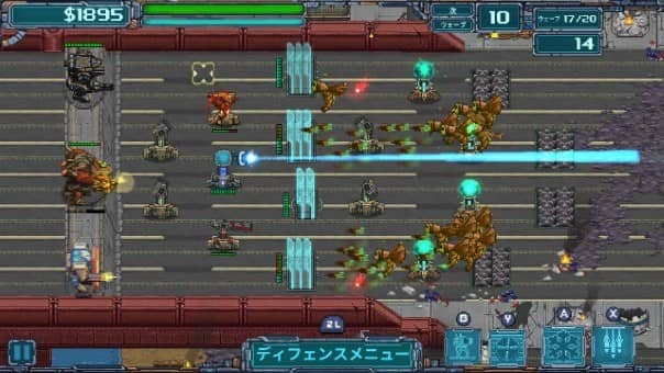 Mech Vs Kaijus Review