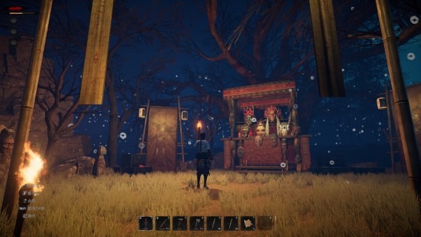 Ashes Preview
