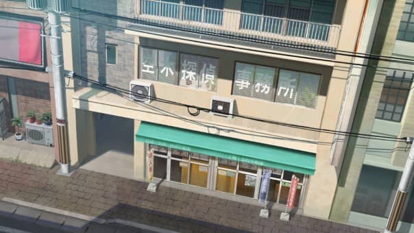 Emio The Smiling Man Famicom Detective Club Review