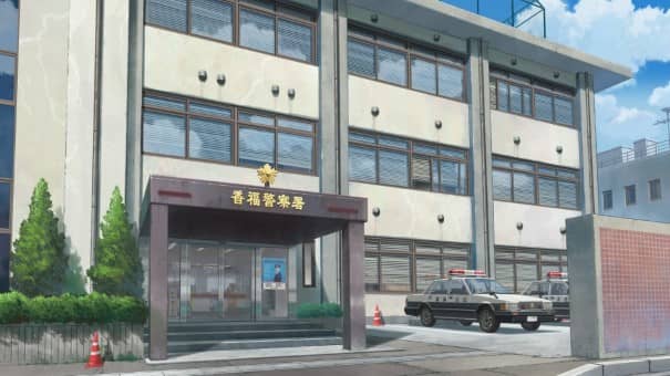 Emio The Smiling Man Famicom Detective Club Review