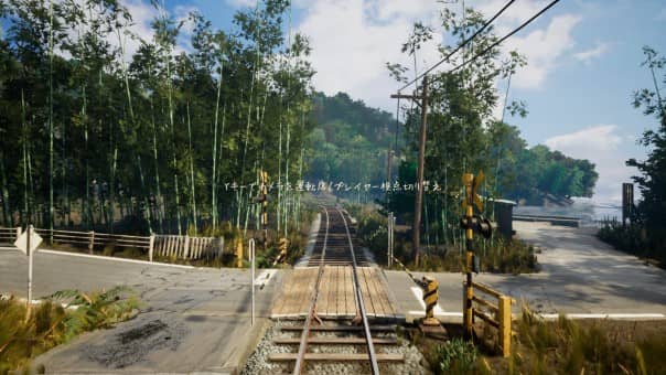 Nostalgic Train Review