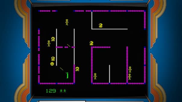 The Wider World Of Atari Review