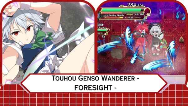 Touhou Genso Wanderer -FORESIGHT-